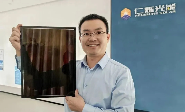 30*40c㎡钙钛矿光伏组件正式投产，仁烁光能10MW研发中试线全线跑通