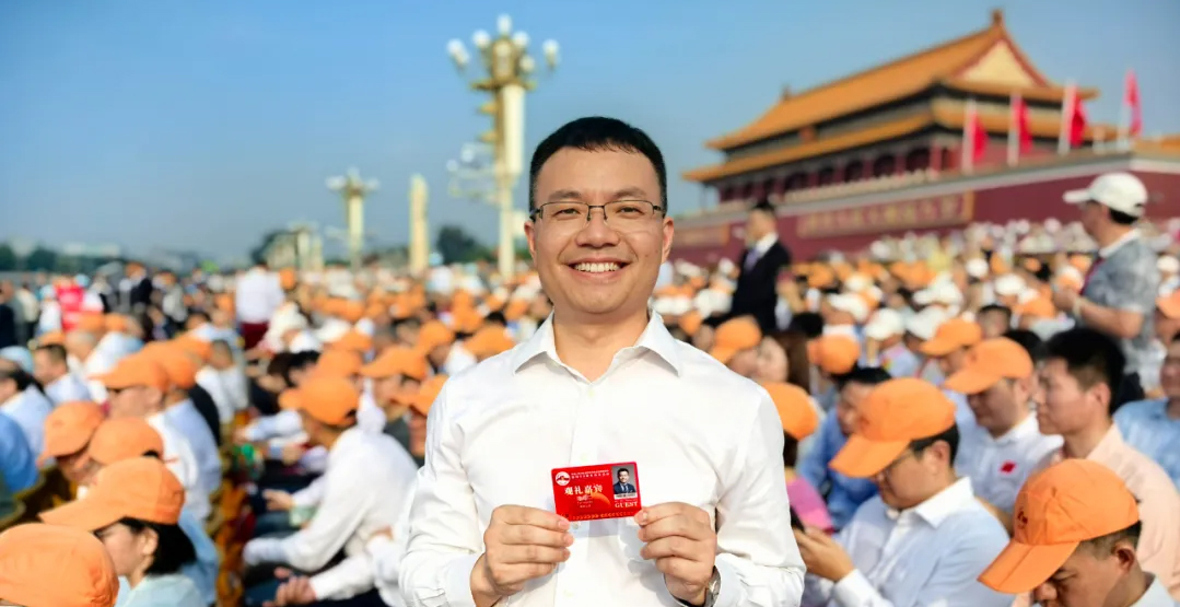 铭记历史，开创未来丨仁烁光能董事长谭海仁受邀参加阅兵观礼！