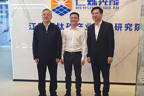 江苏省委常委、南京市委书记周红波调研江苏钙钛矿产业技术研究院