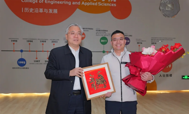各级领导看望慰问仁烁光能谭海仁教授和刘晔博士