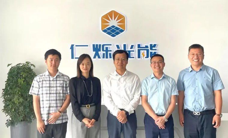 江苏省住建厅调研仁烁光能，推动钙钛矿光伏产品在建筑领域的应用